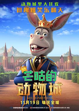《高潮3》未删减观看