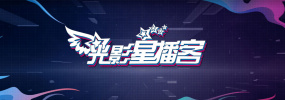 《高潮3》未删减观看